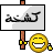 صيد كميراتكم 178305